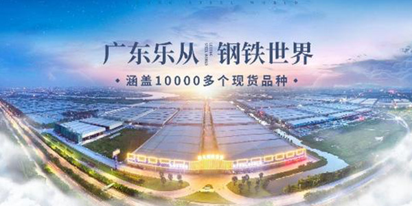 公司環境